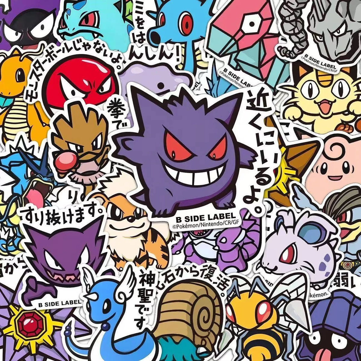 Set of 56 Veltora anime Pokemon stickers featuring Pikachu cartoon designs for decorating laptops, notebooks, and crafts.