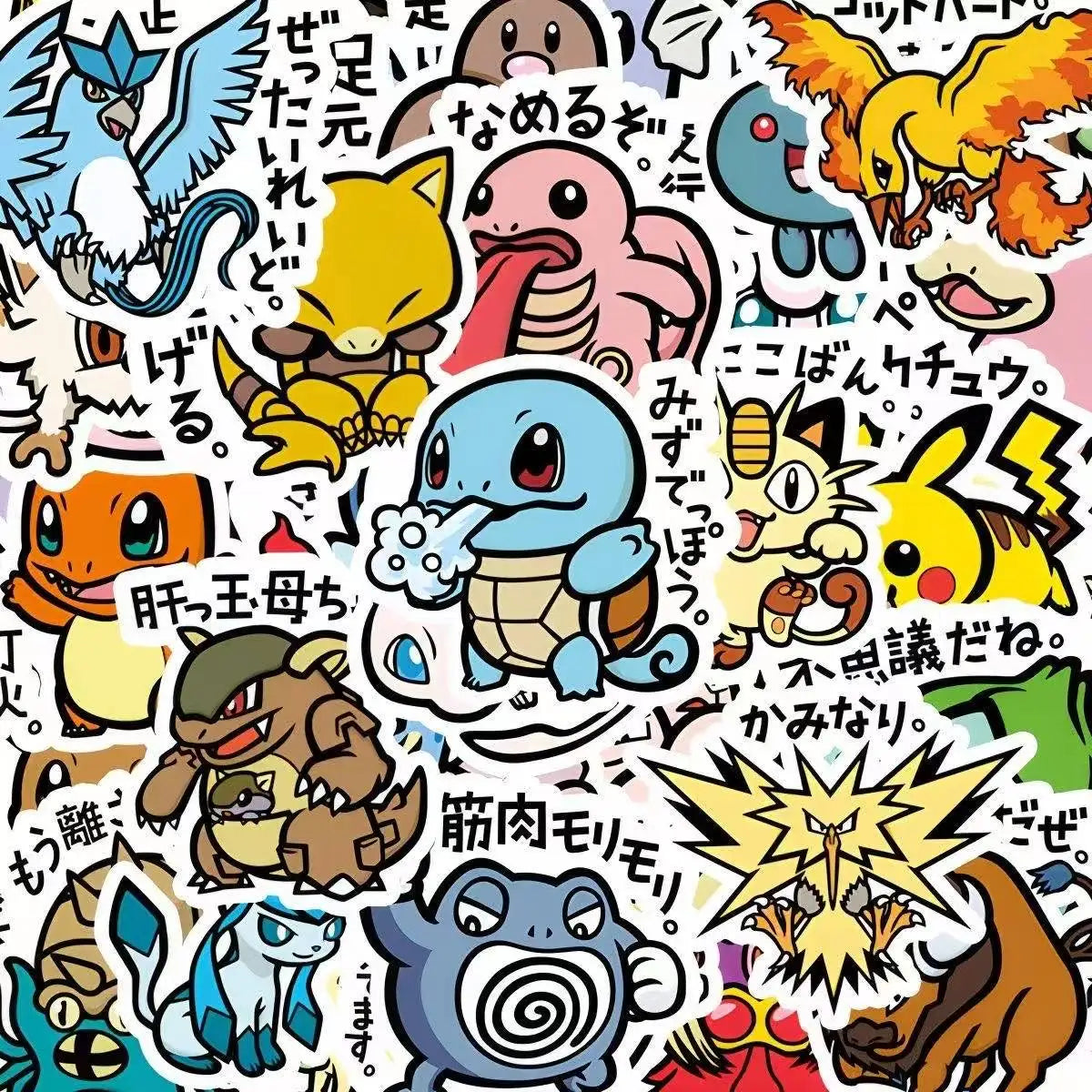 Set of 56 Veltora anime Pokemon Pikachu stickers featuring cartoon designs for decorating laptops, crafts, and gifts.