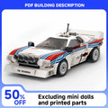 Veltora 244-piece MOC Rally Racing Lancia Rally 037 Martini Racing building blocks set for kids and DIY toy enthusiasts.
